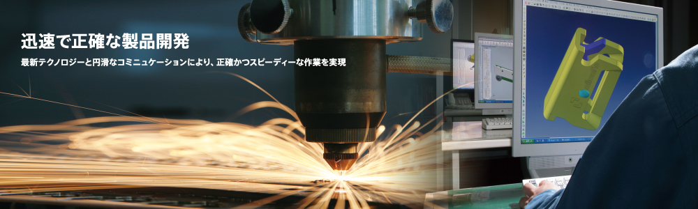 オールセーフ株式会社 | ALLSAFE JAPAN LTD オールセーフ株式会社 | ALLSAFE JAPAN LTD