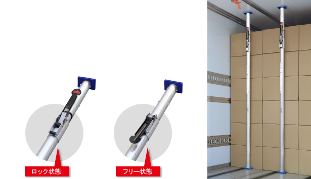 デッキングビーム・バー・固定具類―バー・固定具類 オールセーフ デッキングビーム・バー・固定具類―バー・固定具類 オールセーフ